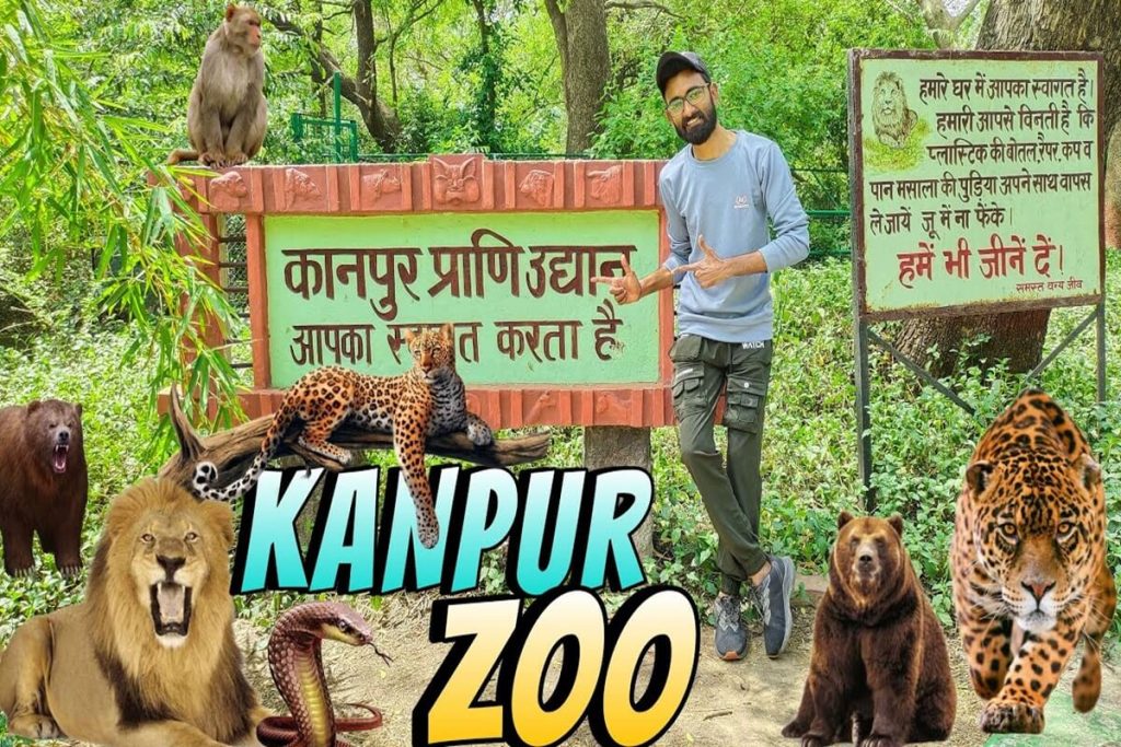 Kanpur Zoo